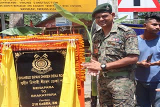 Road name by name of martyr in Darrang