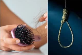 frustrated from hair problems, a young woman committed suicide