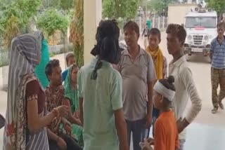 Chhatarpur Women Brutally Beaten