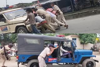 Bettiah Police