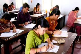 Entrance exams in JNVU