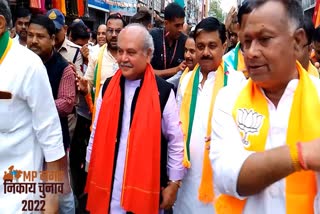 Narendra Singh Tomar Road Show in sheopur