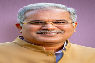 Bhupesh Baghel bhet mulakat program in Baikunthpur