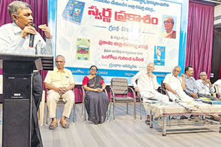 people should live with self respect says lok satta party president Jayaprakash Narayana