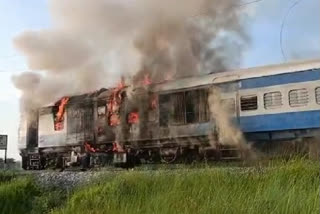 DEMU TRAIN ENGINE CAUGHT FIRE IN MOTIHARI