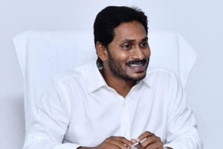 AP CM Jagan Tweet about Daughter