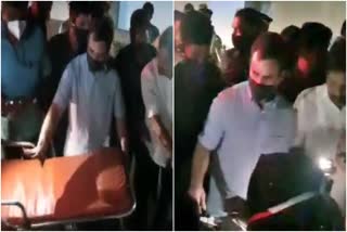 Rahul gandhi video