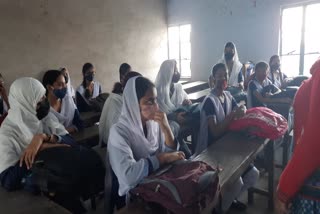 School Reopen in West Bengal