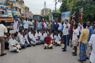 TDP LEADERS PROTEST