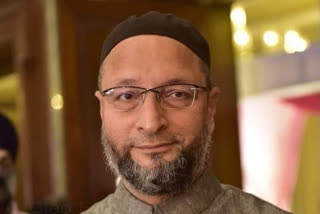 AIMIM