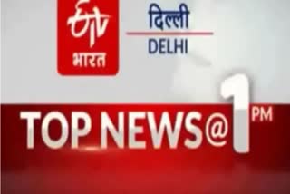 delhi update news