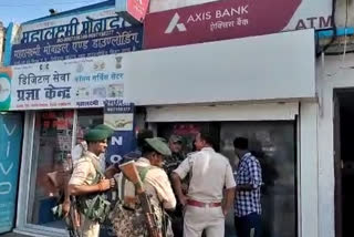 Criminals tried unsuccessfully to rob ATM in Hazaribag