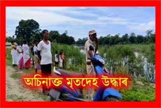 deadbody-recovered-at-amguri