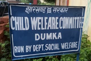 Dumka Child Welfare Committee releases picture of mentally unsound girl to meet family members