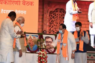 BJP National Executive Meeting LIVE Updates: 'Dynastic politics will end in Telangana'