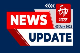 madhya pradesh political news