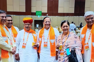 BJP National Executive meeting in Hyderabad, Rajasthan leaders unity seen in photos