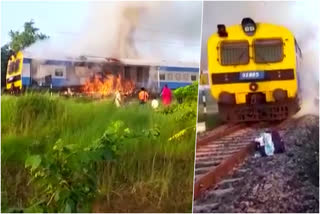 east champaran news  DEMU train engine caught fire  Train caught fire in Motihari  ട്രെയിന്‍ എഞ്ചിന് തീ പിടിച്ചു  ഈസ്റ്റ് ചമ്പാരന്‍ ട്രെയിന്‍ തീപിടിത്തം  ഭേൽവ റെയിൽവേ സ്റ്റേഷന്‍  റക്‌സൗള്‍  നർകതിയഗഞ്ച്