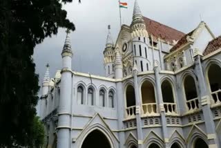 MP high court