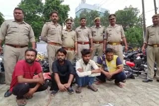 पुलिस की गिरफ्त में सभी आरोपी