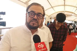 Abu Azmi