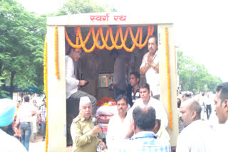 Last Journey of Bhajan Singh Nirankari