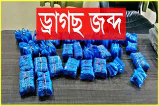 Large quantity of drugs seized with drugs pedlars in Guwahati