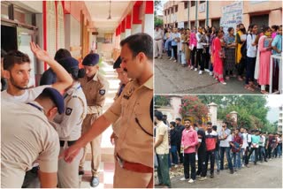 Police Recruitment Written Exam in hamirpur.