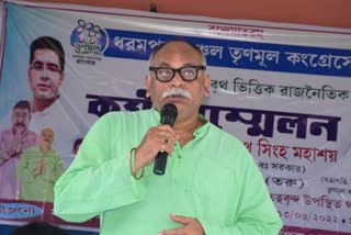 Minister Chandranath Singh