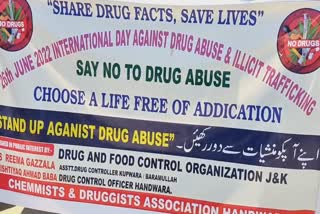 ہندواڑہ میں منشیات کے خلاف بیداری ریلی