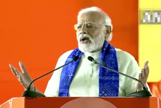 bjps-double-engine-govt-will-be-formed-in-telangana-says-pm-modi