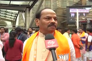 raghubar das reaction on telangana election 2023