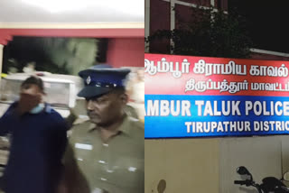 பாஜக மாவட்ட வழக்கறிஞர்-கைது