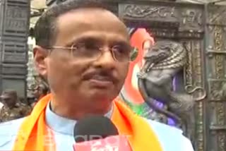 Former Deputy Chief Minister Dinesh Sharma