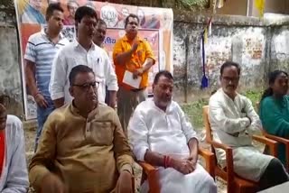 Godda MP Nishikant Dubey informed about PM Narendra Modi visit to Jharkhand