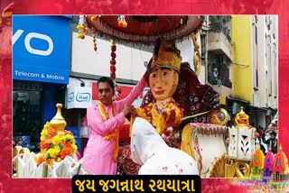 Junagadh Rathyatra 2022: વરસાદની વચ્ચે જગતના નાથે આપ્યા દર્શન