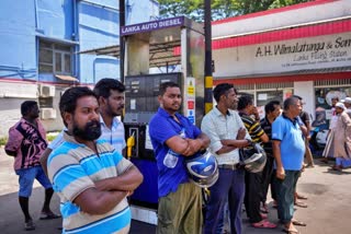 No Fuel And No Cash in Sri Lanka, Sri Lanka Keeps Schools Closed, Online class in Sri Lanka, Sri Lanka Shuts Schools Amid Fuel Crisis, Sri Lanka Fuel Crisis news, ಶ್ರೀಲಂಕಾದಲ್ಲಿ ಹಣವಿಲ್ಲ ಇಂಧನವಿಲ್ಲ, ಶ್ರೀಲಂಕಾ ಶಾಲೆಗಳನ್ನು ಬಂದ್​, ಶ್ರೀಲಂಕಾದಲ್ಲಿ ಆನ್‌ಲೈನ್ ತರಗತಿ, ಶ್ರೀಲಂಕಾ ಇಂಧನ ಬಿಕ್ಕಟ್ಟಿನ ಮಧ್ಯೆ ಶಾಲೆಗಳು ಬಂದ್​, ಶ್ರೀಲಂಕಾ ಇಂಧನ ಬಿಕ್ಕಟ್ಟಿನ ಸುದ್ದಿ,