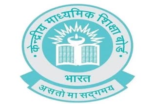 cbse-result-cbse-10th-result-2022-term-2-to-be-out-today-4-july-2022