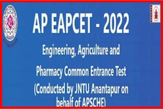 EAPCET EXAM 2022