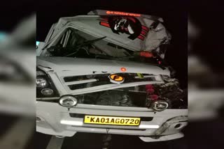 chamrajnagar accident