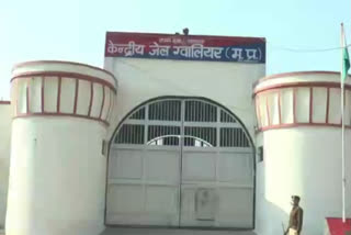 Prisoner hangs in Gwalior Central Jail