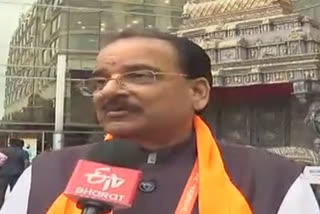 BJP Minister on Telangana Assembly Election