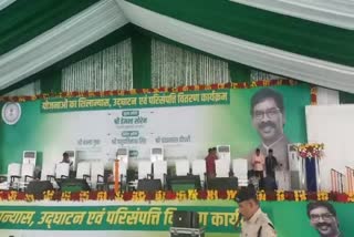 Chief Minister Hemant Soren