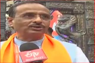 BJP new ray of hope for North East people, says former UP Dy CM Dinesh Sharma