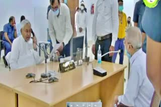 cm nitish janta darbar