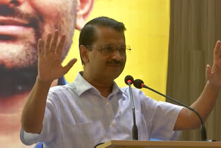 AAP DELHI CM ARVIND KEJRIWAL