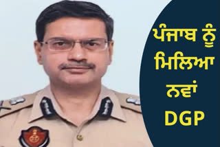 ਗੌਰਵ ਯਾਦਵ ਹੋਣਗੇ ਪੰਜਾਬ ਦੇ ਨਵੇਂ ਕਾਰਜਕਾਰੀ DGP