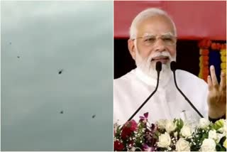 pm modi chopper