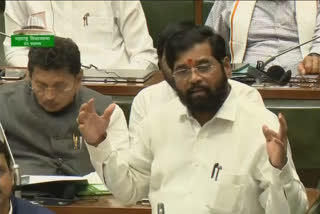 CM Eknath Shinde