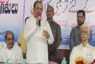 telangana-home-minister-attended-200-years-urdu-journalism-program